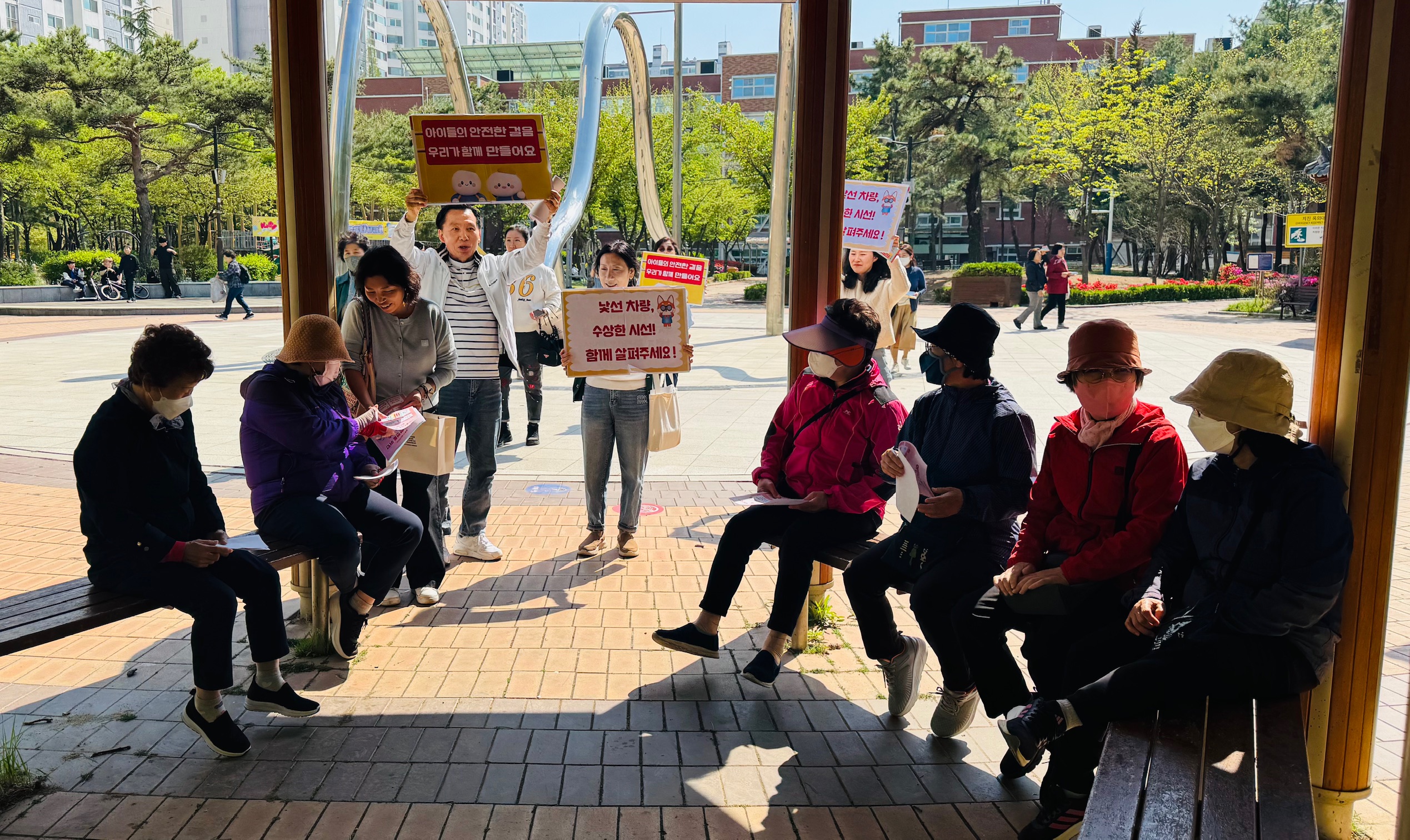 연수구 연수2동 행정복지센터는 지난 25일 통장자율회를 대상으로 2025년 2분기 소양 교육을 진행했다